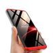 Чехол GKK 360 градусов для Oppo A12 - Черно-Красный фото 4