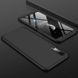 Чехол GKK 360 градусов для Samsung Galaxy A7 (2018) / A750 - Черный фото 2