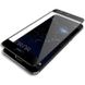 Захисне скло 2.5D на весь екран для Huawei P10 Plus - Чорний фото 2