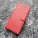 Чехол-Книжка с карманами для карт на Tecno POP 5 LTE цвет Красный