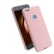 Чохол Candy Silicone для Huawei P10 lite - Рожевий фото 1