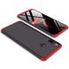 Чохол GKK 360 градусів для Huawei P40 lite E - Чёрно-Красный фото 2