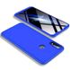 Чехол GKK 360 градусов для Asus Zenfone Max Pro (M2) - Синий фото 2