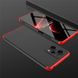 Чехол GKK 360 градусов для Xiaomi Redmi Note 12 Pro 5G цвет Черно-Красный