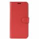 Чехол-Книжка с карманами для карт на Samsung Galaxy A22 цвет Красный
