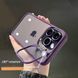 Чехол с подставкой и стеклом на камеру Lens Shield для iPhone 14 Pro Max цвет Фиолетовый