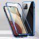Магнітний чохол із захисним склом для Samsung Galaxy A12 - Синій фото 1