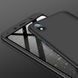 Чехол GKK 360 градусов для Xiaomi Redmi 7A - Черный фото 3