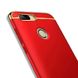 Чехол Joint Series для Xiaomi Redmi 6 - Красный фото 3