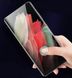 Защитное стекло 3D на весь экран для Samsung Galaxy S21 Ultra (с ультрафиолетовым клеем)