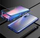 Магнітний чохол із захисним склом для Samsung Galaxy A7 (2018) - Синій фото 1