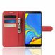 Чехол-Книжка с карманами для карт на Samsung Galaxy A7 (2018) / A750 - Красный фото 2