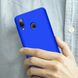 Чехол GKK 360 градусов для Samsung Galaxy A20 / A30 - Синий фото 3