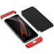 Чехол GKK 360 градусов для Huawei Honor 9 - Черно-Красный фото 3