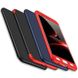 Чохол GKK 360 градусів для Huawei Honor 9 - Чёрно-Красный фото 4