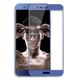 Защитное стекло 2.5D на весь экран для Huawei Honor V9 - Синий фото 1