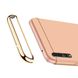 Чехол Joint Series для Xiaomi Redmi Note 9s / Note 9 Pro - Розовый фото 3
