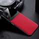 Чехол бампер DELICATE для Huawei P40 lite - Красный фото 1