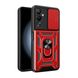 Чохол Defender з захистом камери для Tecno Pova Neo 2 колір Червоний