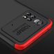 Чехол GKK 360 градусов для Poco X4 Pro 5G цвет Черно-Красный