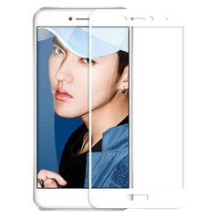 Защитное стекло 2.5D на весь экран для Huawei P8 lite (2017) - Белый фото 1