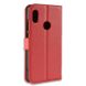 Чехол-Книжка с карманами для карт на Xiaomi Redmi S2 - Красный фото 4