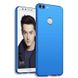 Чохол Бампер з покриттям Soft-touch для Huawei P Smart - Синій фото 1