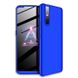 Чохол GKK 360 градусів для Vivo V15 Pro - Синій фото 1