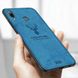 Силиконовый чехол DEER для Samsung Galaxy M20 - Синий фото 1