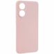 Чехол Candy Silicone для Oppo A58 цвет Розовый