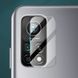 Защитное стекло на Камеру для Xiaomi Mi10T Pro - Прозрачный фото 4