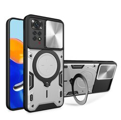 Чехол Magnetic Stand с защитой камеры для Xiaomi Redmi Note 11 4G / 11s - Серый фото 1