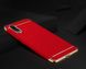 Чехол Joint Series для Xiaomi MiA3 - Красный фото 2