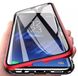 Магнитный чехол с защитным стеклом для Samsung Galaxy A20 / A30 - Красный фото 1