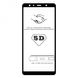 Защитное стекло Full Cover 5D для Samsung Galaxy A7 (2018) / A750 - Черный фото 1