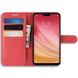 Чехол-Книжка с карманами для карт на Xiaomi Mi8 lite - Красный фото 2