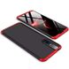 Чохол GKK 360 градусів для Vivo V15 Pro - Чёрно-Красный фото 2