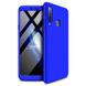Чохол GKK 360 градусів для Samsung Galaxy A9 - Синій фото 1