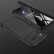 Чехол GKK 360 градусов для Poco X4 Pro 5G цвет Черный